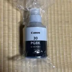 Item thumbnail for item faecdb70-9009-4297-a747-64d201635b78