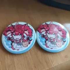 crfes 缶バッジ2個セット