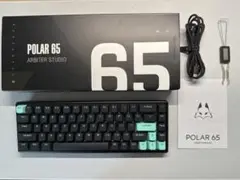 Arbiter Studio polar 65 ラピッドトリガー