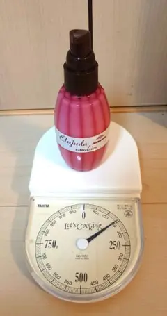 【容器込140g】ミルボンエルジューダエマルジョン