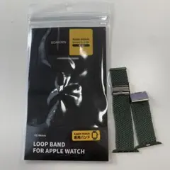 ほぼ未使用　LOOP BAND FOR APPLE WATCH