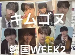 Item thumbnail for item 4cf07fc0-1be6-4927-9385-9e51a1ffc40e