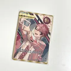 にじさんじ 2nd Anniversary 2周年 OS特典 赤城ウェン