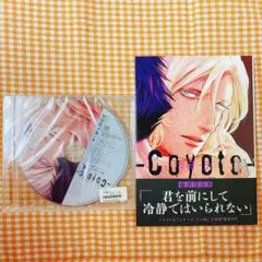 コヨーテ Ⅳ