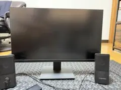 ゲームモニター 27インチ スピーカー（おまけ） タイプcアダプタ