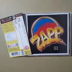 ZAPP III ハッピー・ザップ