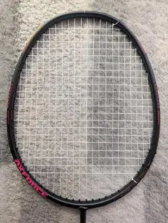 Item thumbnail for item 9e14084f-cb48-40e0-9a3b-1a08a014db2c