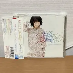 Brilliant Moment 橋本みゆき