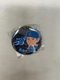 横浜DeNAベイスターズ ガチャ中川颯選手