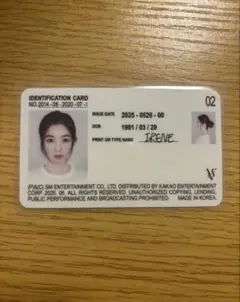 アイリーン　 IDカード Red Velvet TILT