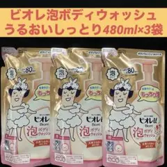 Item thumbnail for item 27ad3cd6-cdd4-401c-a33a-34dc1d3ff21f