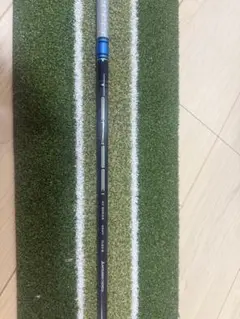 三菱　TENSEI　AVシャフト65HY FLE X-S