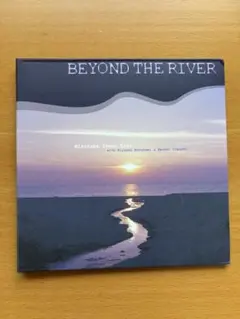 和泉宏隆トリオ『BEYOND THE RIVER』 CD