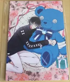 ディアラバくじ 無神アズサ ポストカードセット