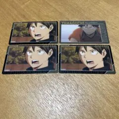 ハイキュー　クリアカード　箔押し　烏野　山口忠　ベルハウス