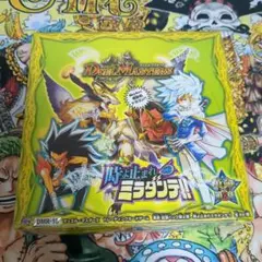 時よ止まれミラダンテ 未開封box 未開封2set 時よ止まれミラダンテ 未開封box 未開封2set