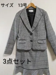 Item thumbnail for item ce035d7c-8976-4843-bc34-07792146e9f3