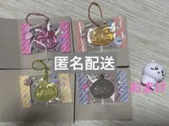 【おまけアリ】ちいかわキャンディチャームズ　グミ　【まとめ売り】