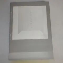 「しあわせな空間」をつくろう。 乃村工藝社の一所懸命な人たち