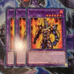 遊戯王 英語 INFO-EN097 爆撃獣ファイヤ・ボンバー 3枚