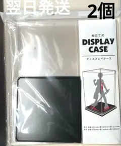 組み立て式 ディスプレイケース フィギュア 2点