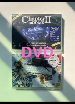 ChapterⅡ IN DOME」 通常盤新品-Sexy Zone （D VD）
