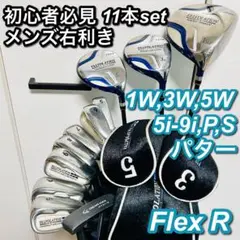 2025年最新】gearmax ゴルフの人気アイテム - メルカリ