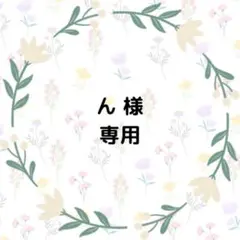 投票箱３つセット　ドレス色当てクイズ　お色直し