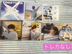 TXT アルバム soro track ୨୧スビン 【匿名配送】