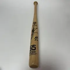 松井秀喜 サイン入り木製ミニバット 55