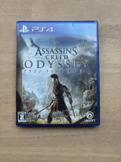 アサシン クリード オデッセイ PS4