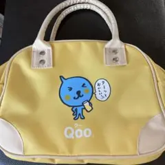 非売品Qoo ミニボストンバッグ