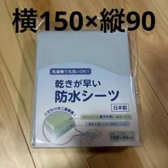 Item thumbnail for item b0b3eafc-21a3-481f-a0d4-c824e42b988d