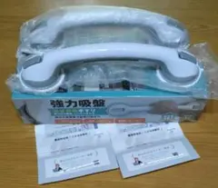 Item thumbnail for item f1c5cacd-cbf0-425f-b206-12eec97dd2ad