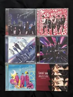 King & Prince CD & DVD