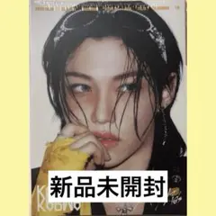 Stray Kids KARMA ACCORDION VER. フィリックス