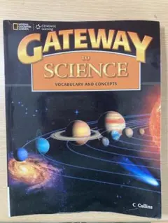 GATEWAY to SCIENCE