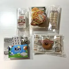 9月3日出品停止ミニチュアガチャベビーチーズフエラムネkiriヤングドーナツ菓子