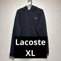 【XL】Lacoste スウェット　パーカー