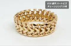 2025年最新】heartbizの人気アイテム - メルカリ