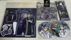 ツイステ　オクタヴィネル　まとめ売り