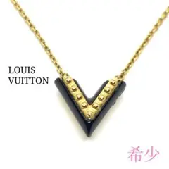 ☆大人気☆ルイヴィトン エッセンシャルV ネックレス(ゴールド、ブラック)