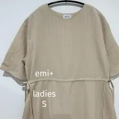 Item thumbnail for item 04c1ed22-cb01-4a2e-83ef-bb0cec44e6ad