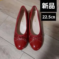 NICE CLAUP　ヒールアップ　エナメルバレエシューズ