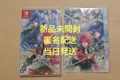悠久のティアブレイド 通常版 switch 新品未開封 予約特典スリーブ