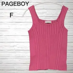 PAGEBOY ミントヤーンスクエアネックタンク コーラルピンク