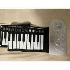 折りたたみ電子