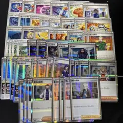 ポケモンカード　トレーナーズ　まとめ売り　サポート　グッズ　スタジアム