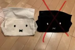 miffy（ミッフィー）　ティッシュカバー　※白のみ