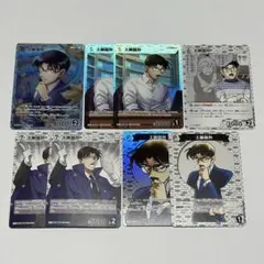 工藤優作　カードセット